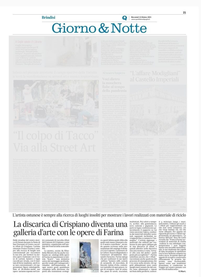 news-galleria