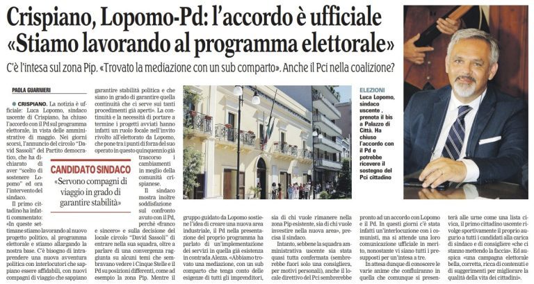 news-lopomo